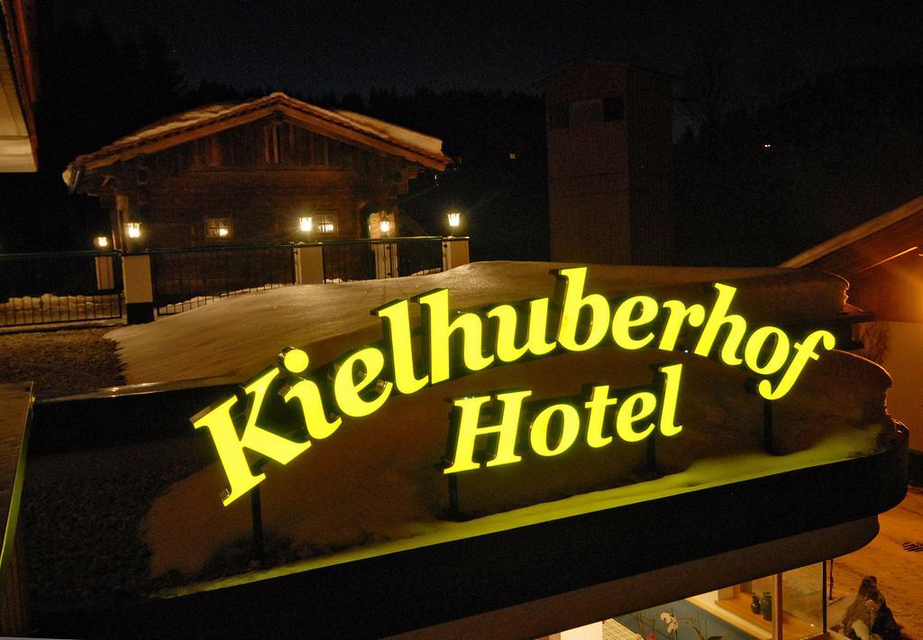Landhotel Kielhuberhof Рамзау ам Дахщайн Екстериор снимка